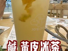 -茶救星球·蔬果茶(福田水围店)