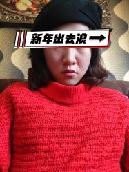 -中加科洋医疗美容