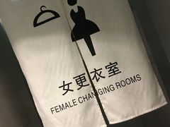 -威尔仕健身(新天地店)