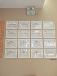 -丽栢嘉美容