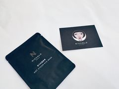 -成都尼依格罗酒店