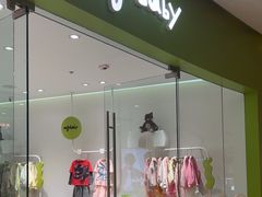 -宝龙城(杭州滨江店)