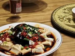 -小口味