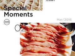 -巴蜀大宅门火锅(北大街店)