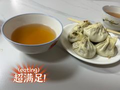 重油烧麦配茶-德润福严氏烧麦总店(友谊路总店)