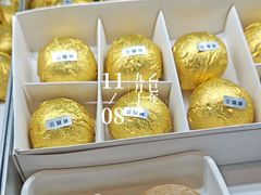 -红花点心局(护国寺店)