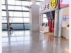 -永和大王(浦东国际机场店)