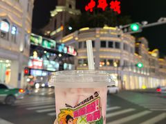 -中山路步行街