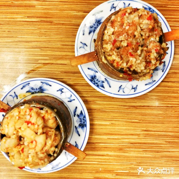 永康牛肉麵粉蒸排骨图片
