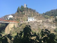 -三游洞