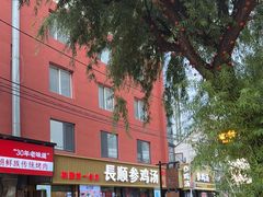 -长顺参鸡汤店(西塔总店)