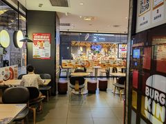 -汉堡王(歌斐中心店)