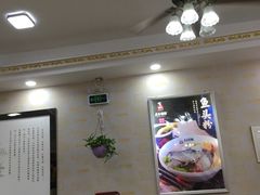 大堂-五谷渔粉(小谷围街道穗石村店)