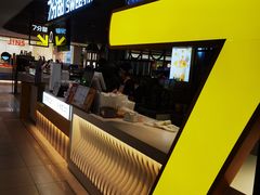 -7分甜(上海新天地广场店)