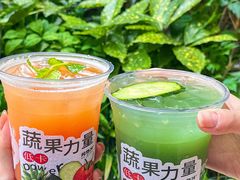 -炖物24章·顺时轻养茶(杭州大厦店)