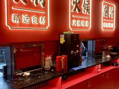 -金系·顺德啫鸡大王(创意产业园店)