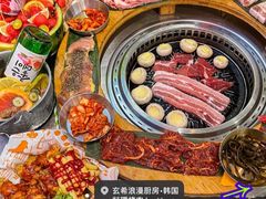 -玄希浪漫厨房·韩料烤肉(湖滨银泰in77店)