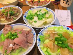 蹄筋-肖四女乐山跷脚牛肉(世博源店)
