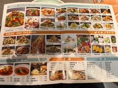 -渔乐圈海鲜餐厅(群力金江路店)
