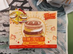 -麦当劳(北环路得来速店)