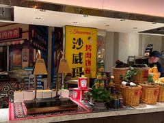 -水之梦(黄浦店)