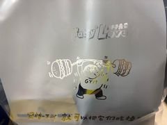 -Grinder 绞肉机汉堡(武定路店)