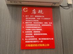 -金阁家常菜(贵阳路店)