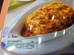 -必胜客(欧亚卖场店)