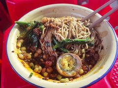 -二娃郡花面(工人村店)