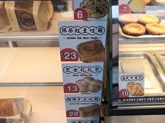 -和平馆·地道港澳茶餐厅(西门口店)
