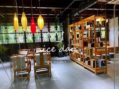 -我嘉书房(南翔名士居店)