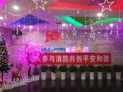 -星悦荟(正兴广场店)