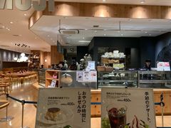 -无印良品(京都BAL店)