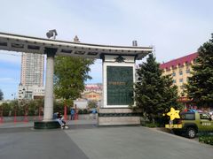 -人民防洪胜利纪念塔