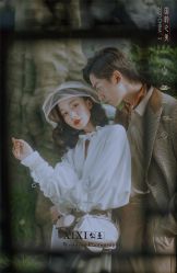 点击看大图 -茜茜公主婚纱摄影会馆