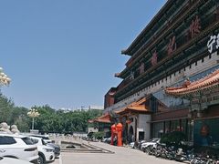-胡杨记忆(和平路店)