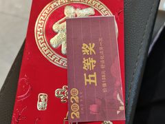 -牙易美口腔连锁(圣堂店)