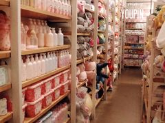 -名创优品(光耀东方购物中心店)