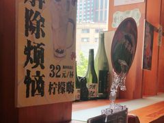 -有喜屋·深夜食堂(北京西路店)