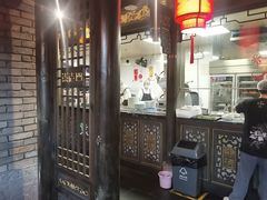 -袁老四重庆老火锅(桐梓坡店)