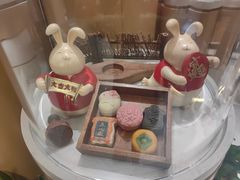 -北京稻香村(零号店)