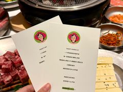 -范儿·嫂子烤肉·精致炭火烤肉(长治路店)