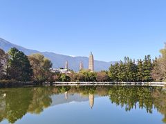 -三塔倒影公园