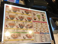菜单-吉野家(宾水道店)