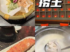 -捞王猪肚鸡火锅(昆山店)