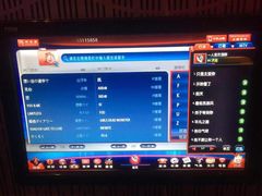-好乐迪(张扬路八佰伴店)