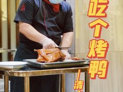 -清水蘭軒