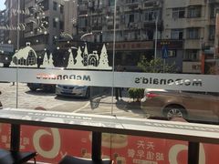 -麦当劳(怡景店)