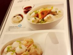菜单-翠华餐厅