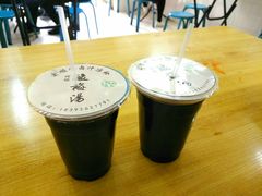 自制什锦酸梅汤-清真·宏顺祥卤汁凉粉(大皮院店)
